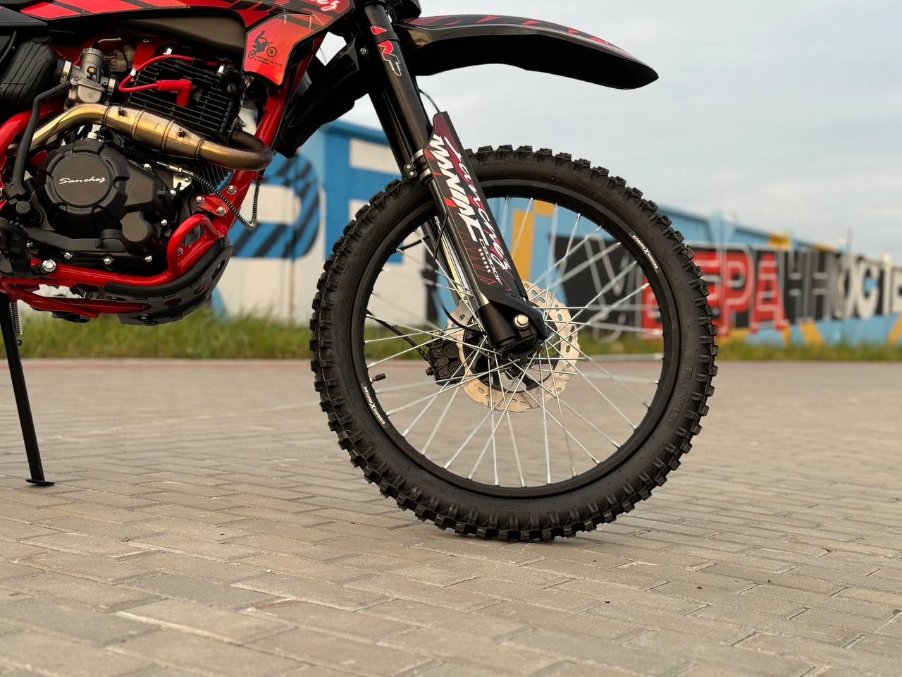 Кроссовый мотоцикл Sanchez Maniac CB300F в Одинцово