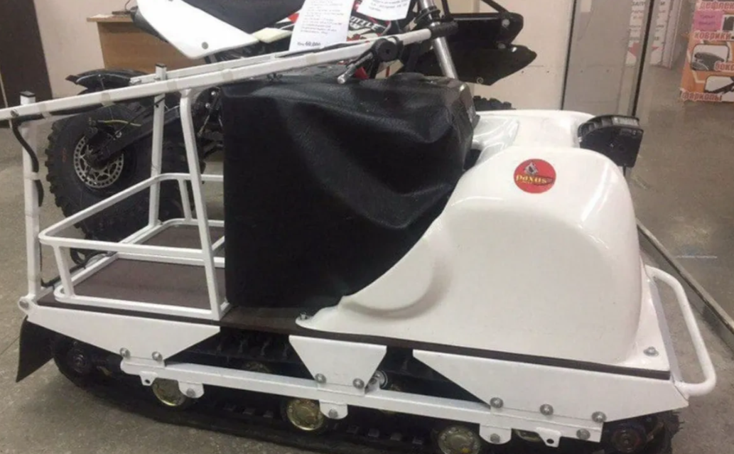 Мотобуксировщик PAXUS 500 13 л.с. HONDA в Одинцово