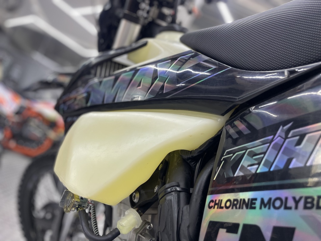 Кроссовый мотоцикл (эндуро) PROMAX PZ9 480 PRO-SPORT в Одинцово