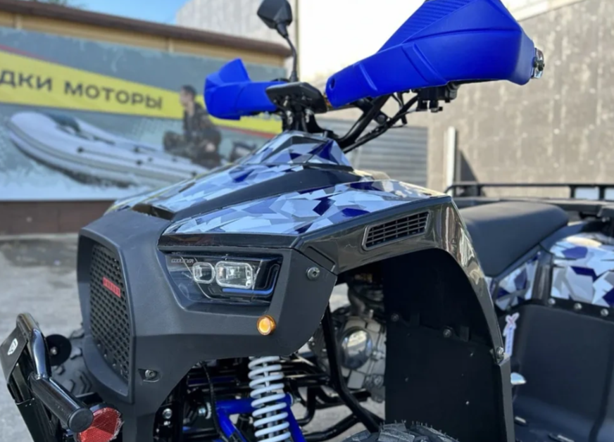 Квадроцикл PROMAX FOREST 180 в Одинцово