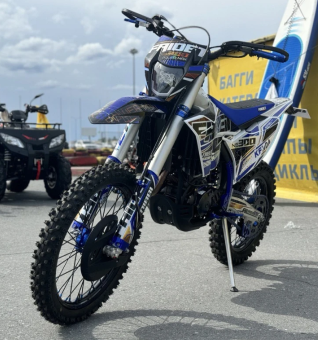 Кроссовый мотоцикл FAIDET NC300S ULTRA KKE в Одинцово