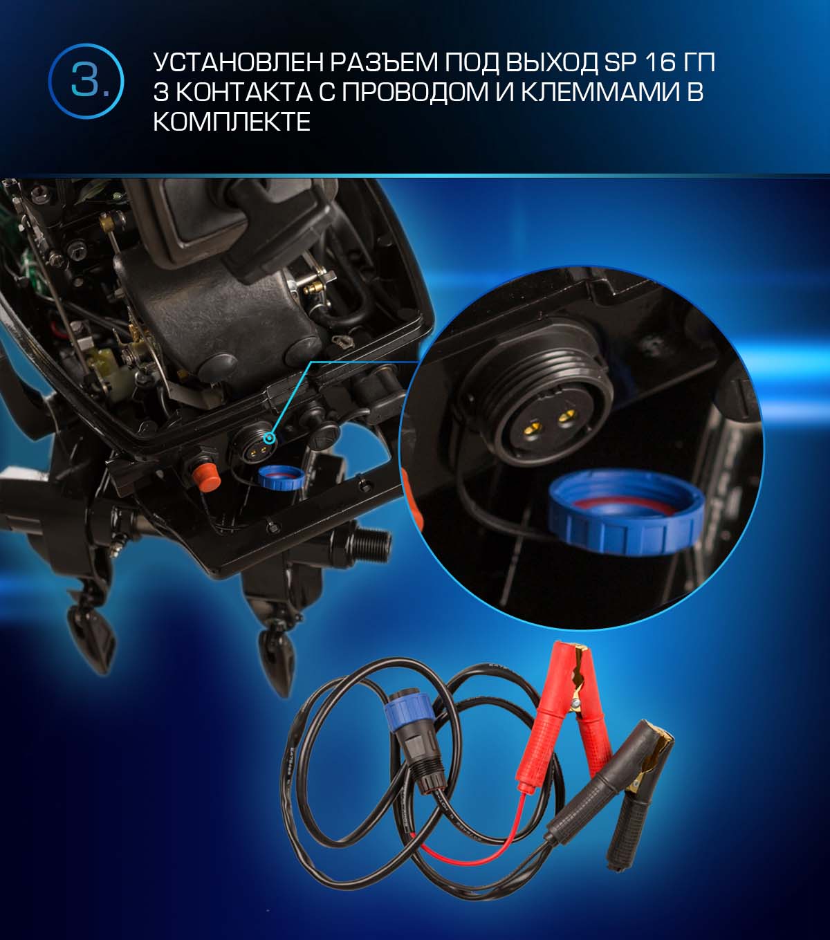 Лодочный мотор MARLIN PROLINE MP 9.9 (20) AWRS FORCE в Одинцово