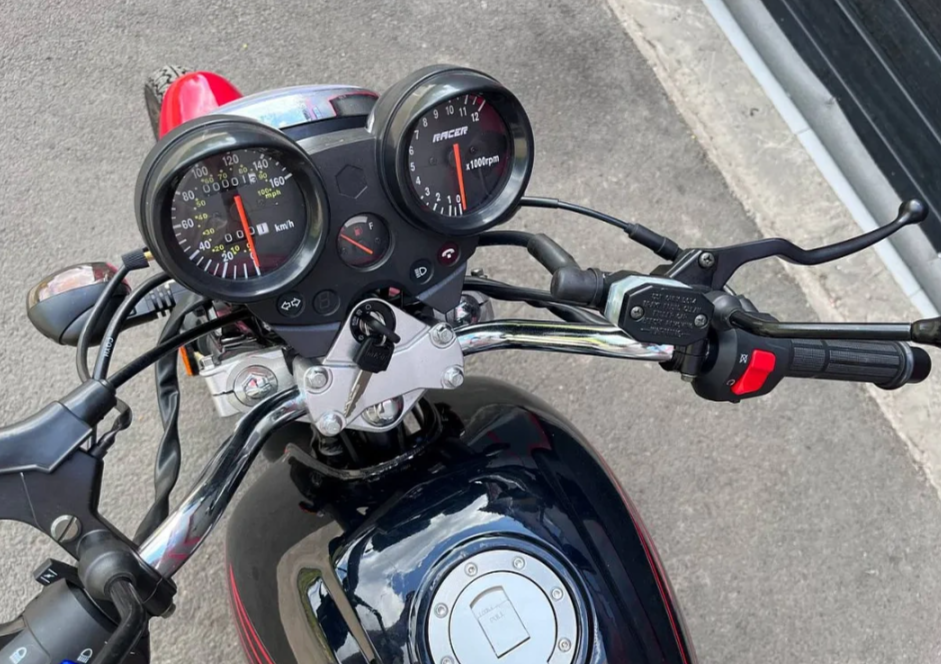 Мотоцикл RACER MAGNUM RC200-C5B в Одинцово