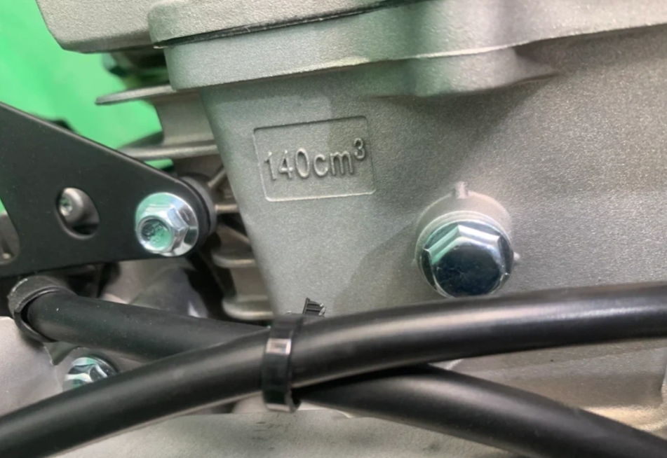 Питбайк JHLMOTO JHLofr LK140 19/16 (ZS1P60YMJ) в Одинцово