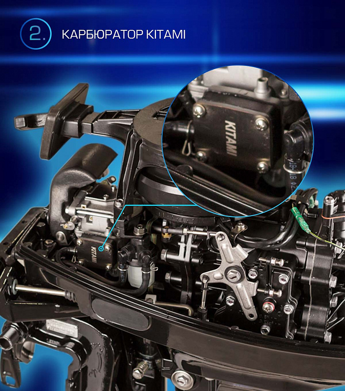 Лодочный мотор MARLIN PROLINE MP 9.9 (20) AWRL FORCE в Одинцово