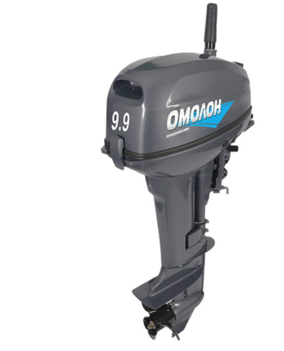 Лодочный мотор ОМОЛОН MP 9.9 AMHS в Одинцово