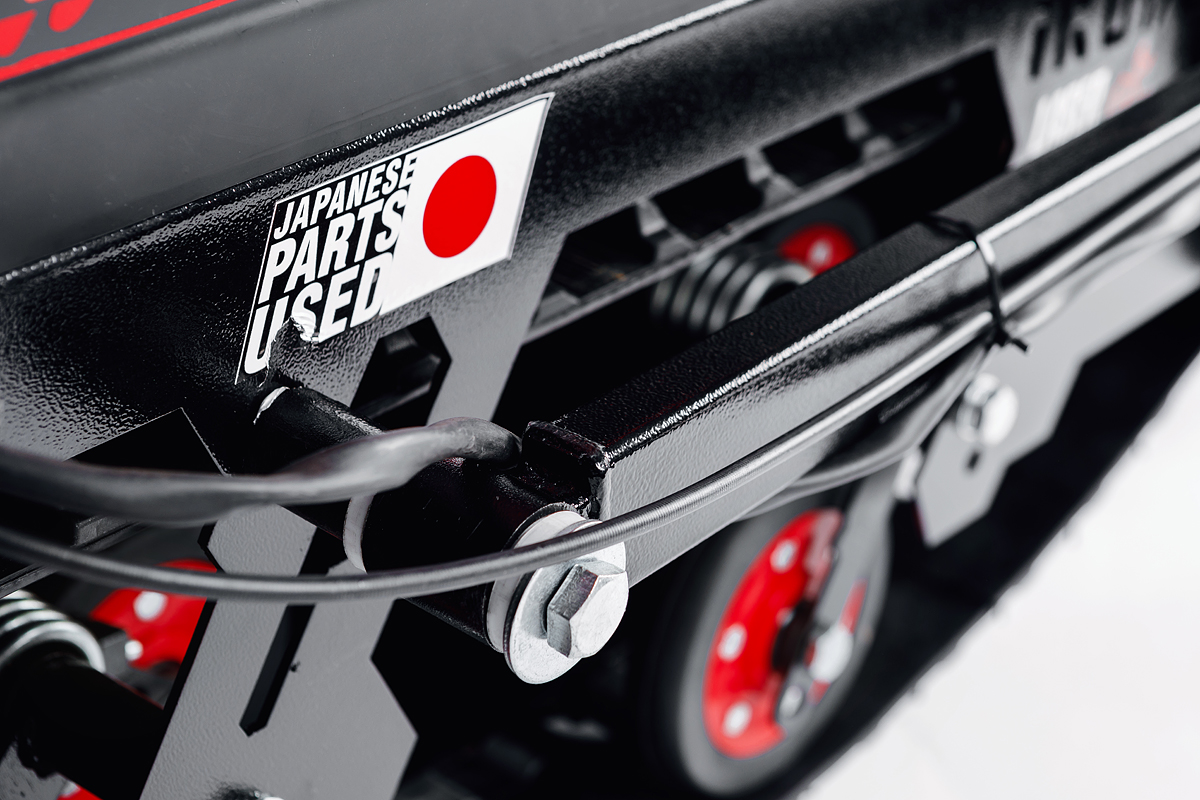 Лыжный модуль IKUDZO TERRAIN с подогревом ручек металлические лыжи в Одинцово