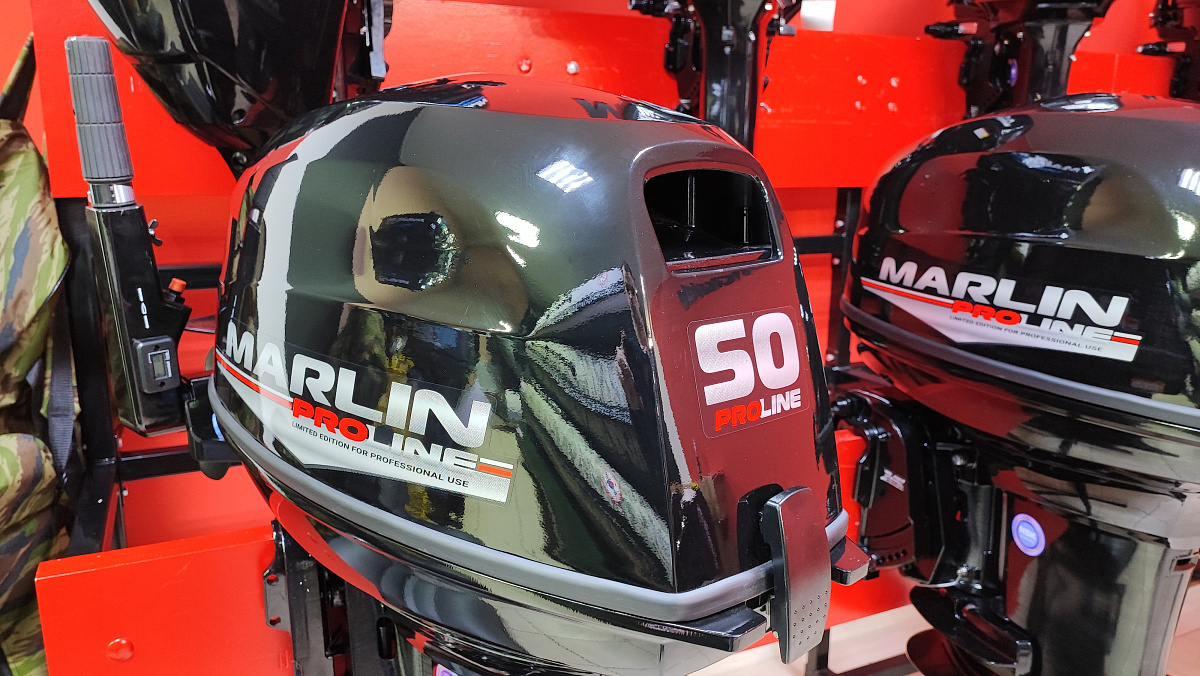 Лодочный мотор MARLIN PROLINE MP 50 AMH ПОД ВОДОМЕТ в Одинцово