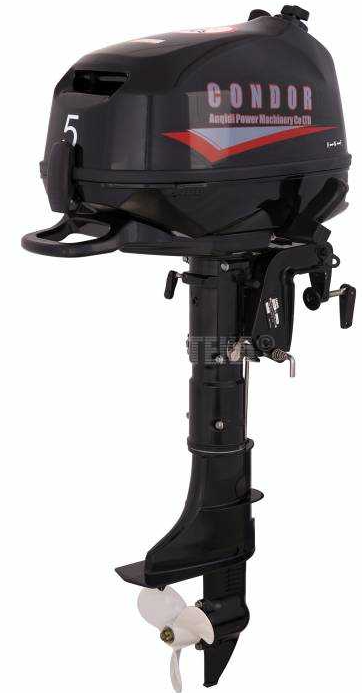 Лодочный мотор Condor F5HS без бака 12 л. в Одинцово