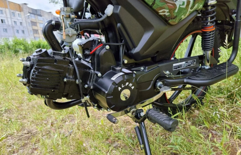 МОПЕД PROMAX ALPHA OFFROAD 150 (49) LUX в Одинцово