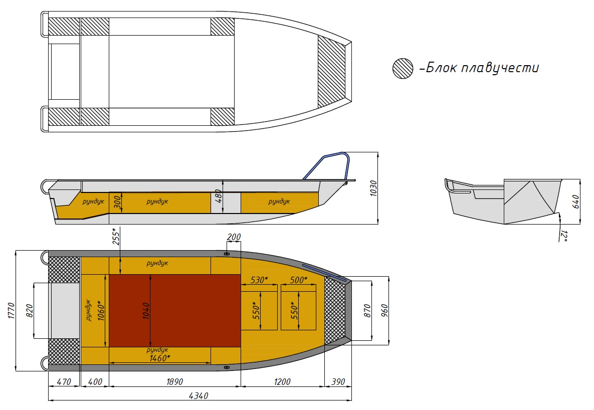Алюминиевая лодка  Wyatboat-430 Master Fish в Одинцово