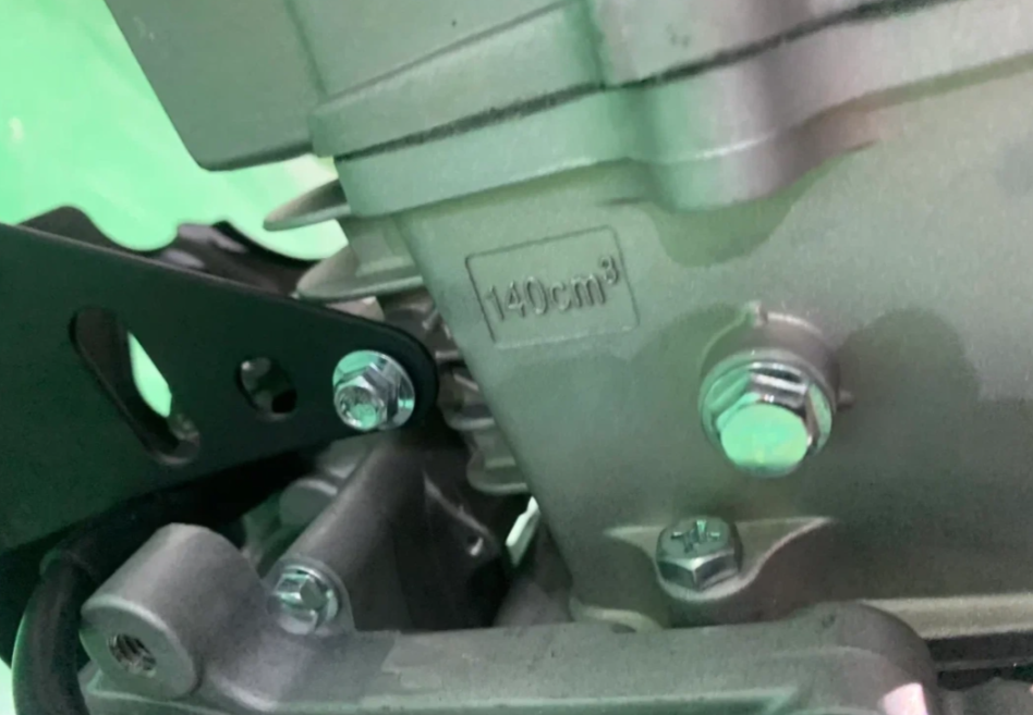 Питбайк JHLMOTO JHLofr LK140 17/14 (ZS1P60YMJ) в Одинцово