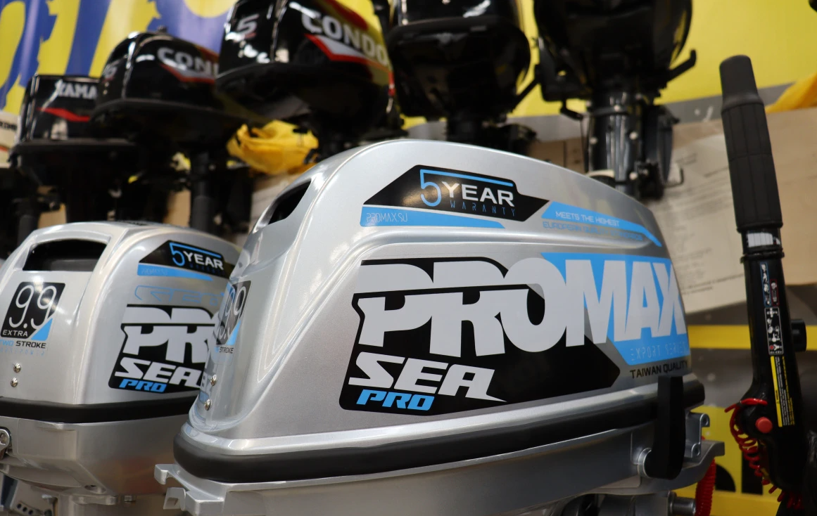 Лодочный мотор PROMAX SP20FHS в Одинцово