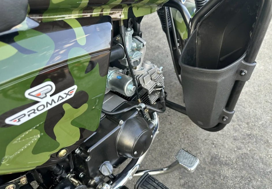Мопед PROMAX WOODLAND 150 (49) в Одинцово