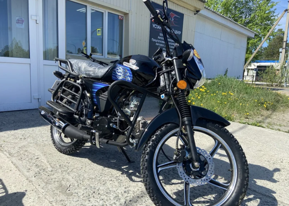 Мопед PROMAX STREET LED 110 (49) в Одинцово