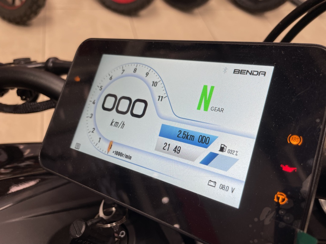 Мотоцикл Benda LFS 700 в Одинцово