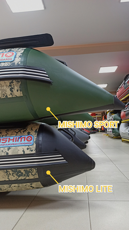 Лодка MISHIMO SPORT 400 в Одинцово