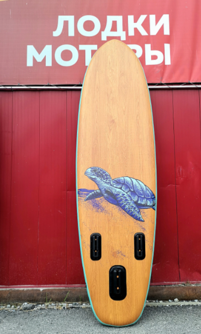 SUP (САП) Доска MISHIMO TURTLE 10(305) в Одинцово