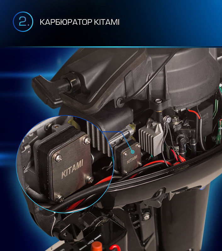 Лодочный мотор MARLIN PROLINE MP 9.9(15) AMHL в Одинцово