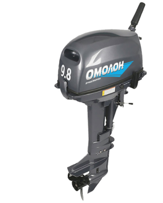 Лодочный мотор ОМОЛОН MP 9.8 AMHS в Одинцово
