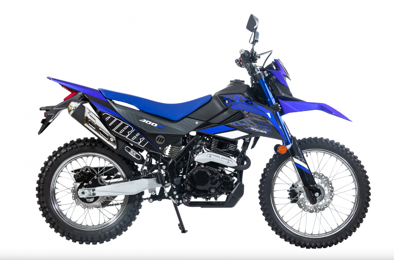 Мотоцикл RACER RC300-GY8K XVR в Одинцово