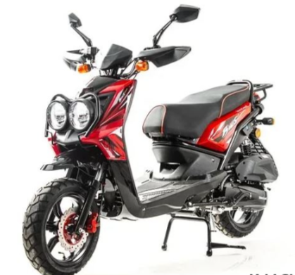 Скутер MOTOLAND (МОТОЛЕНД) BWS150 в Одинцово