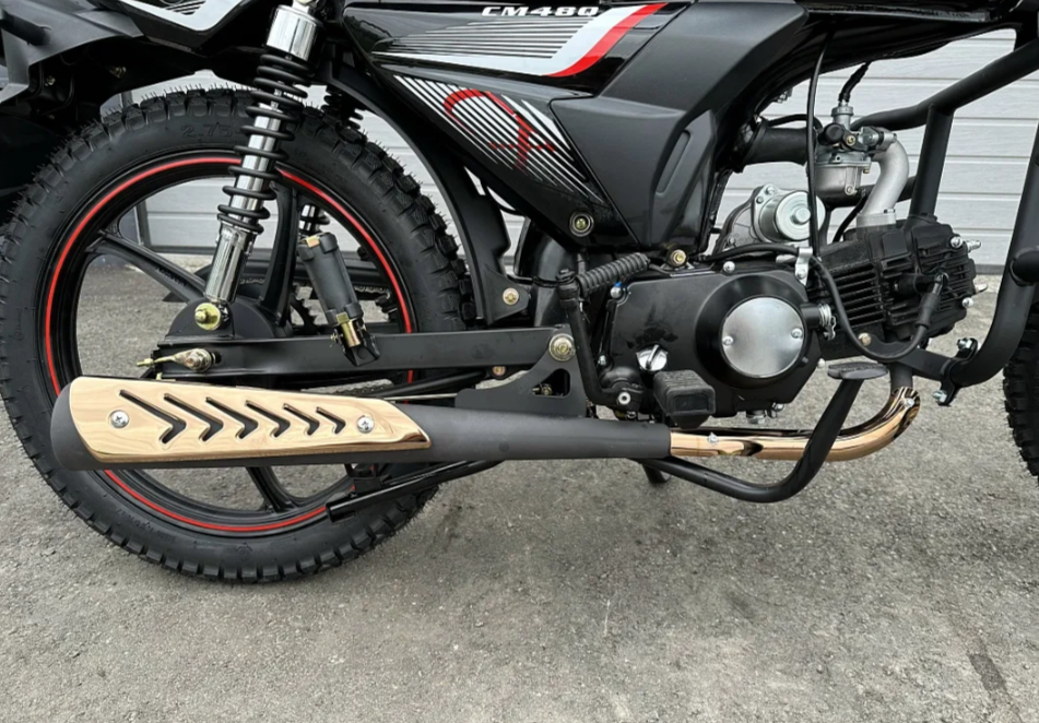 Мопед PROMAX SUPER MAX 150 LED в Одинцово