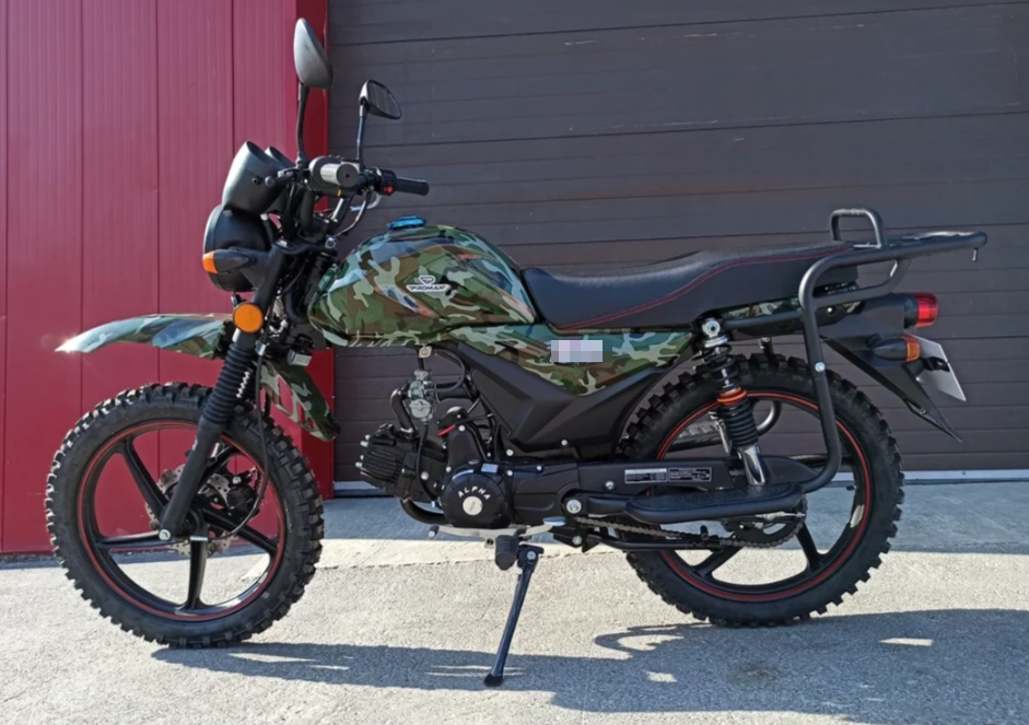 МОПЕД PROMAX ALPHA OFFROAD 130 (49) LUX (LED) в Одинцово