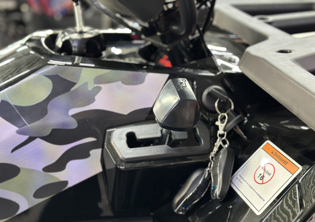 Квадроцикл GBM MAVERICK 300 NEW LUX в Одинцово