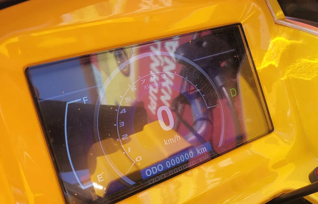 Квадроцикл PROMAX STORM 280 LUX в Одинцово