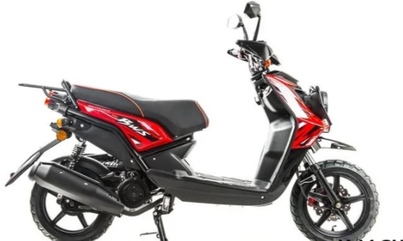 Скутер MOTOLAND (МОТОЛЕНД) BWS 50 в Одинцово