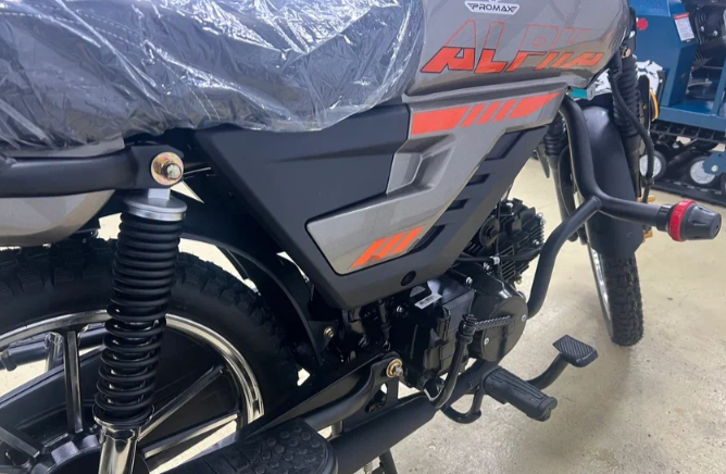 Мопед PROMAX ALPHA PRIDE 130 в Одинцово