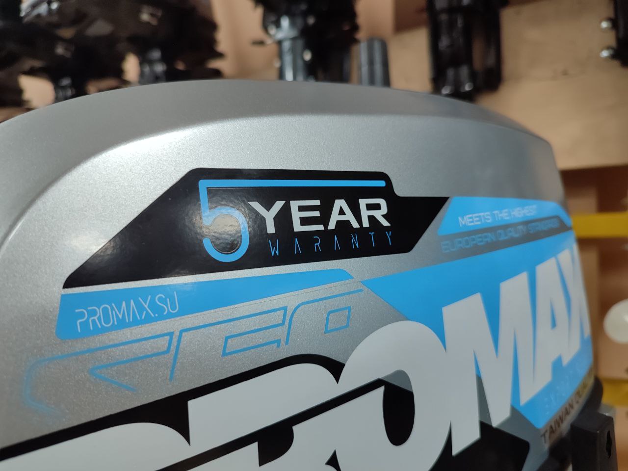 Лодочный мотор PROMAX SP9.9FHS (15) EXTRA в Одинцово