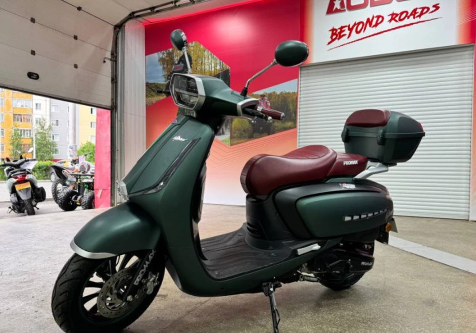 Скутер PROMAX Miami 240 (49) в Одинцово