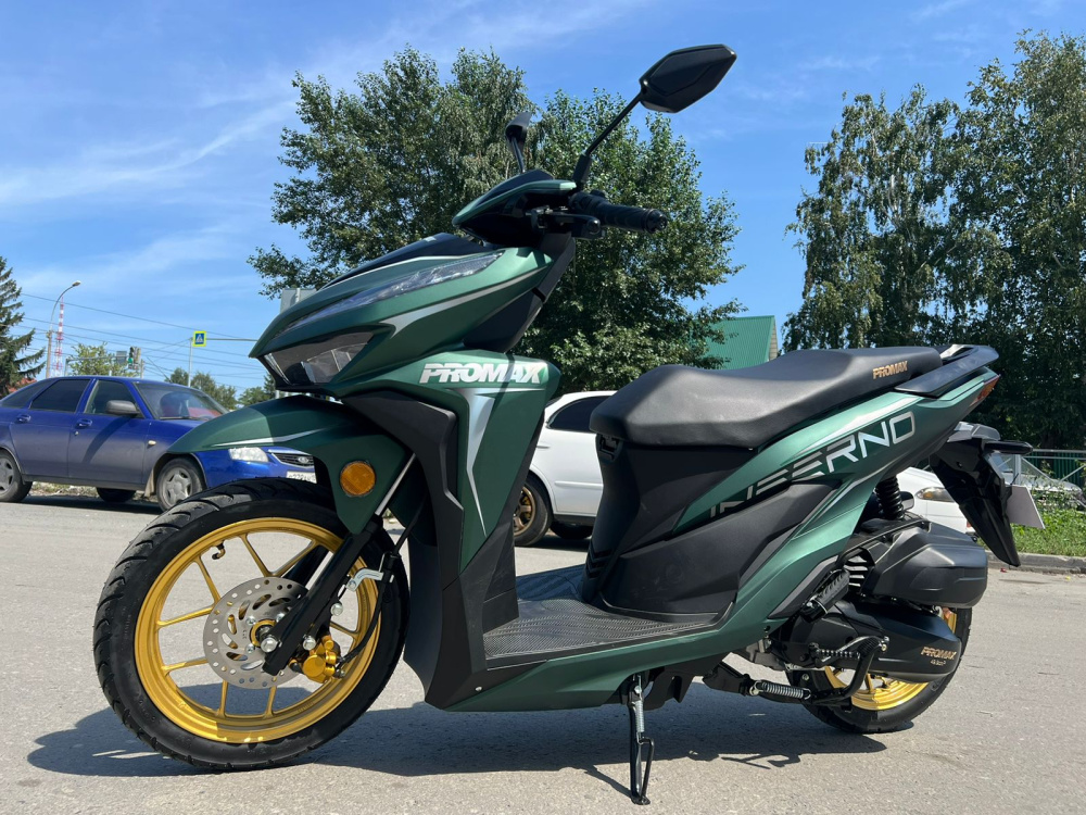 Скутер PROMAX INFERNO 250 (49) в Одинцово