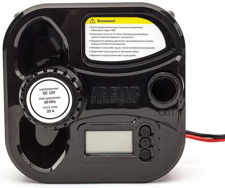 ЭЛЕКТРИЧЕСКИЙ НАСОС MARLIN GP-60 D в Одинцово