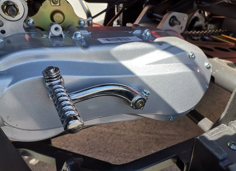 Квадроцикл PROMAX TRX300 CVT в Одинцово