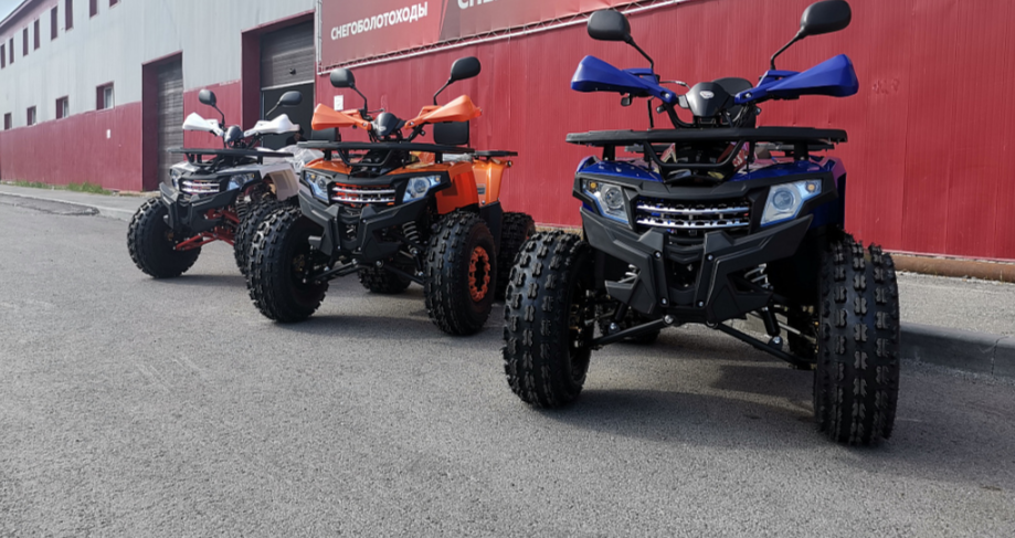 Квадроцикл PROMAX WILD 2.0 190 LUX в Одинцово