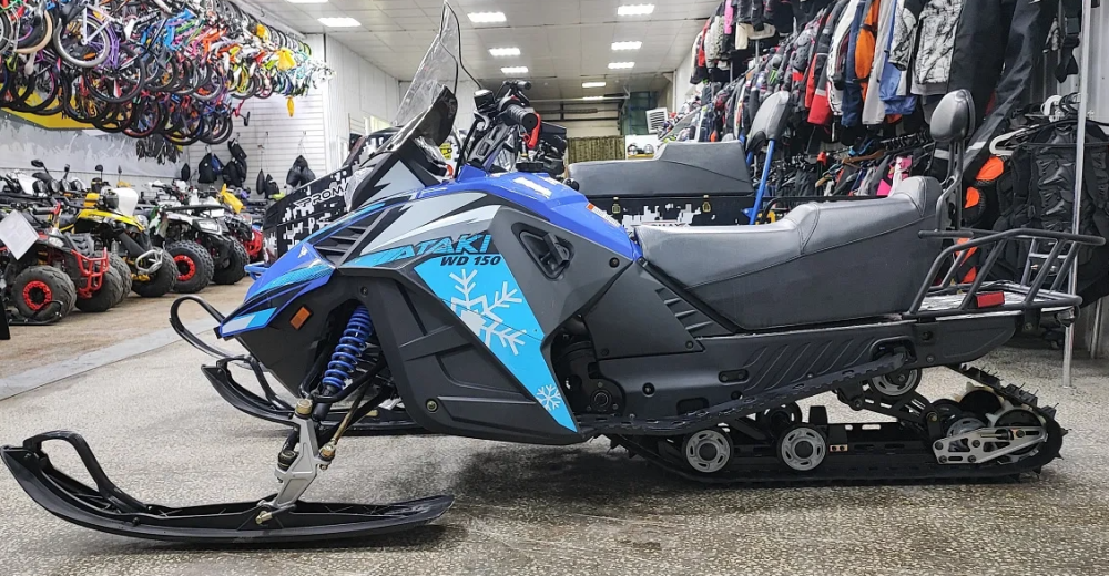 Снегоход Ataki WD150 Б/У в Одинцово