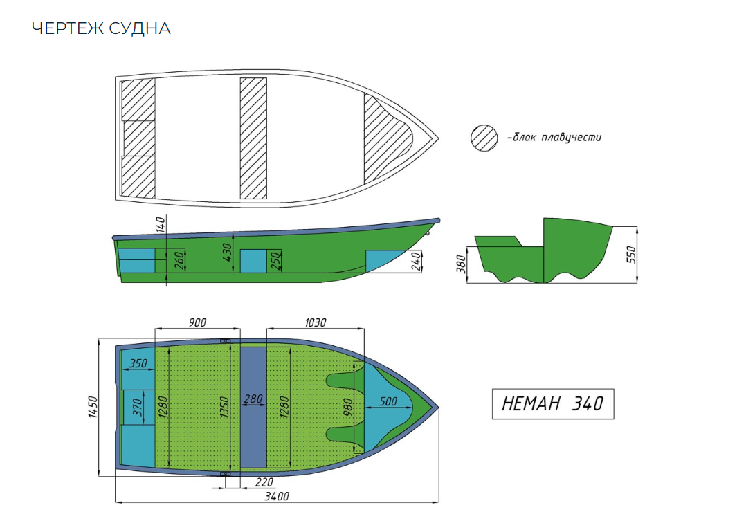 Стеклопластиковая лодка Neman-340 (тримаран) в Одинцово