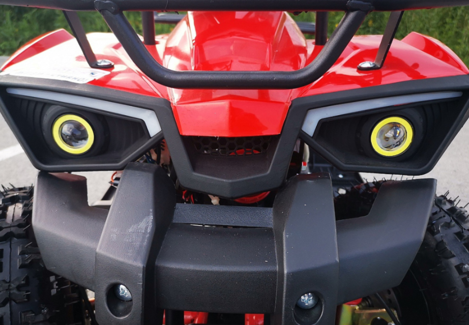 Квадроцикл PROMAX ATV MINI 2T 70CC р/с в Одинцово