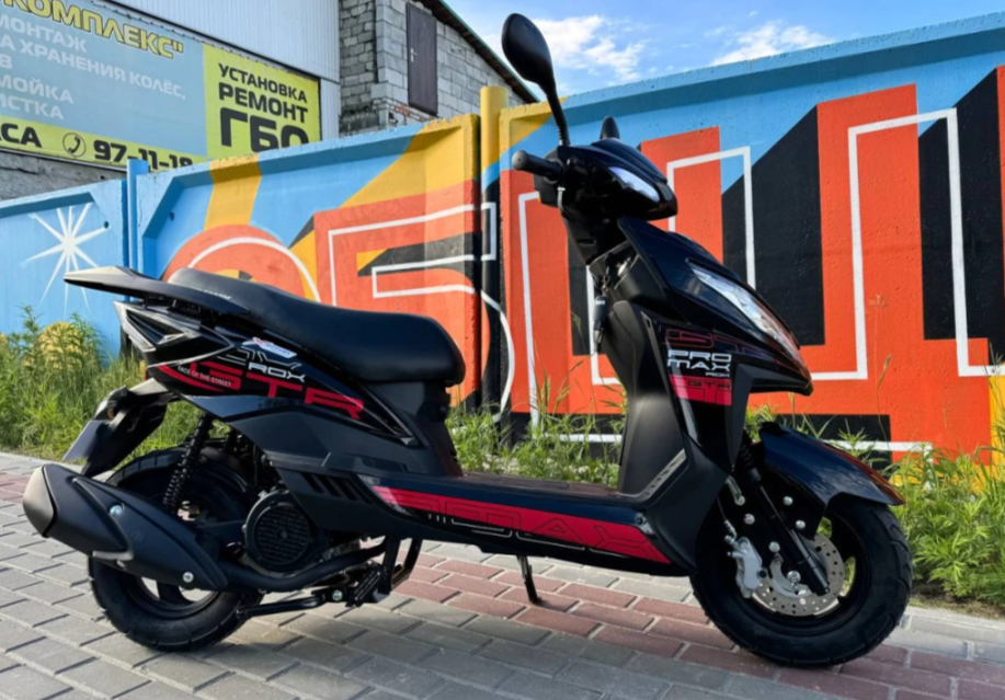 Скутер PROMAX ROX 200 (49) в Одинцово
