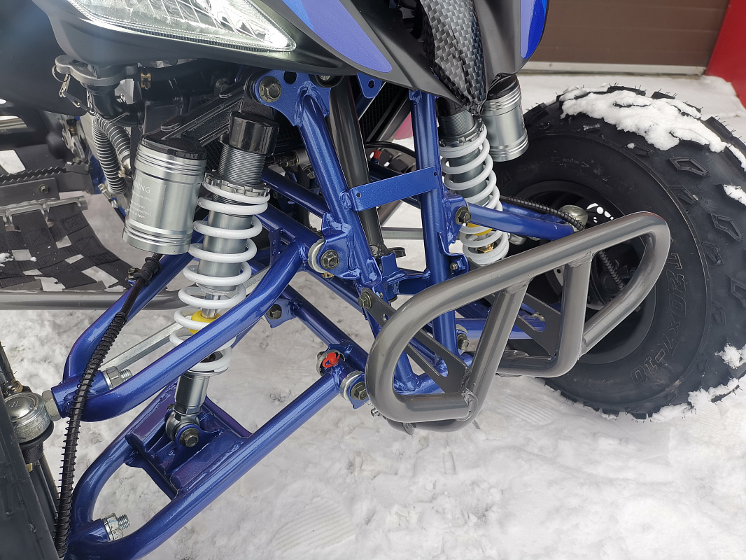 Квадроцикл PROMAX RAPTOR 300 NEW RedBull в Одинцово