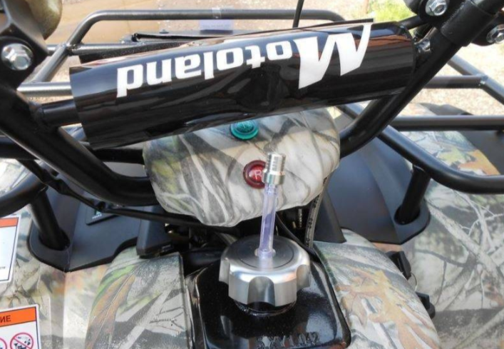 Квадроцикл MOTOLAND (МОТОЛЕНД) 200 ALL ROAD в Одинцово