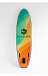 НАДУВНОЙ SUP-BOARD BREEZE 10,6 в Одинцово