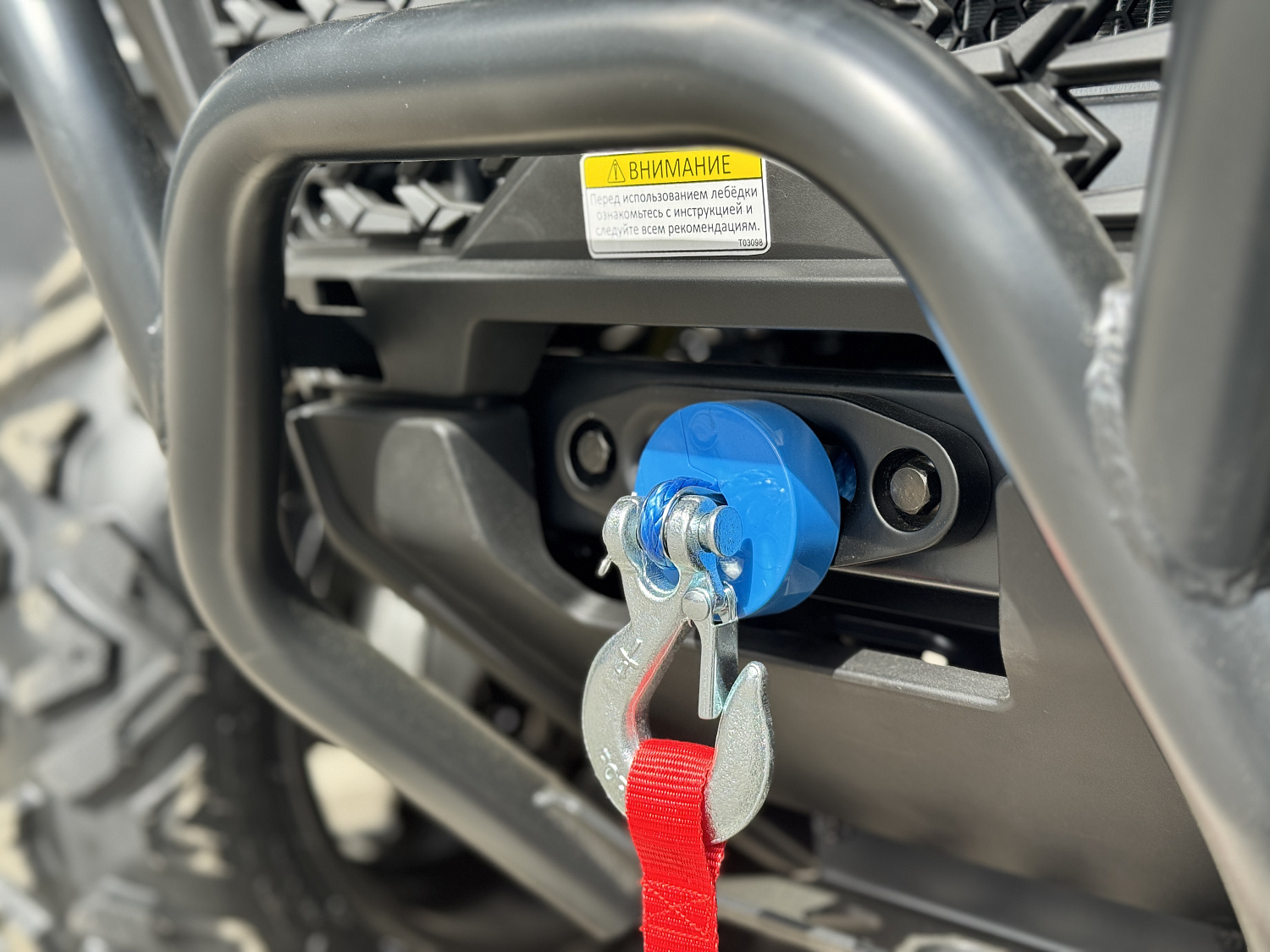 Квадроцикл HND QRX 650 PRO в Одинцово