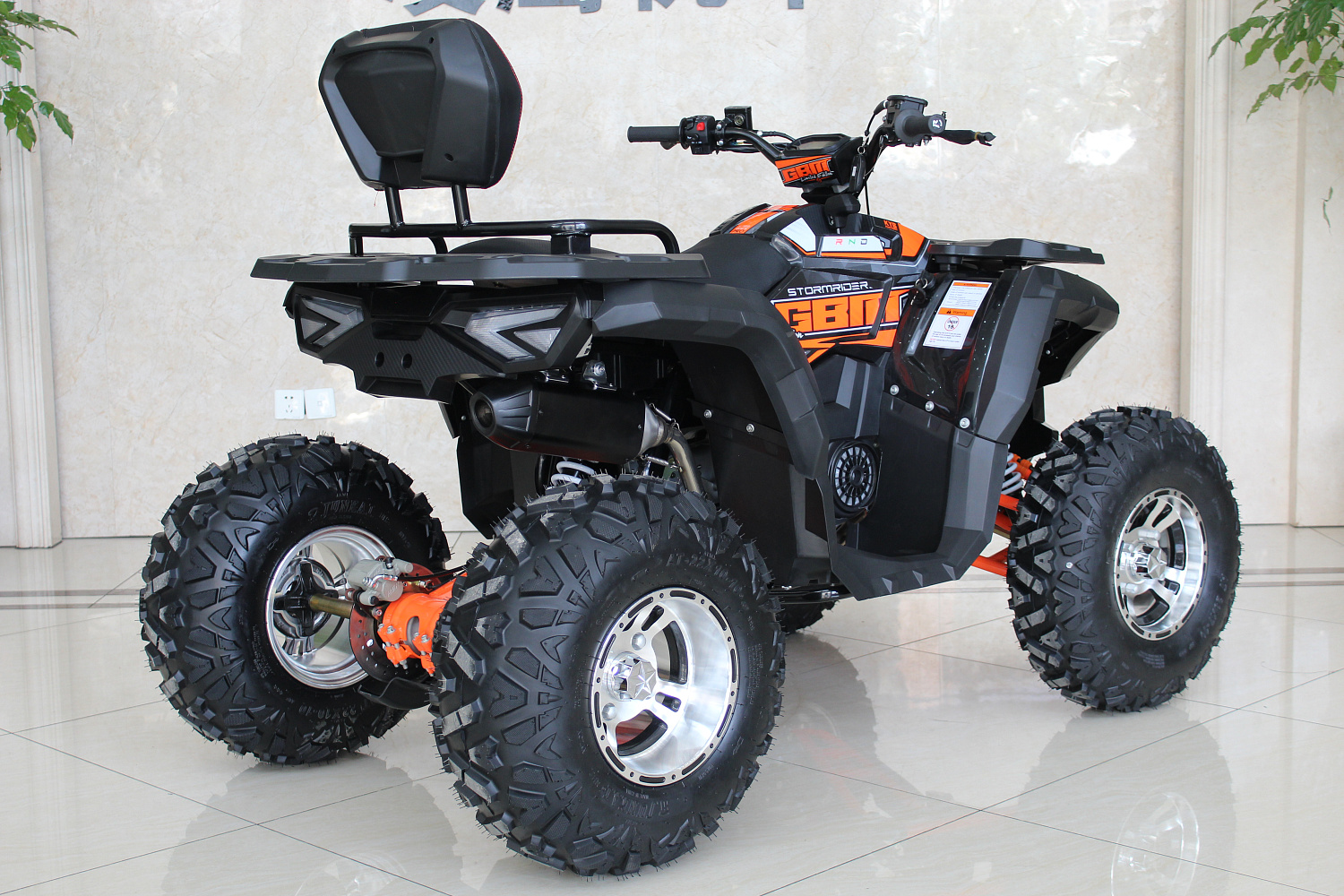 Квадроцикл GBM STORMRIDER 220 PREMIUM в Одинцово