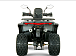 Квадроцикл YACOTA DRAGON LUX LD 150 PRO-SPORT в Одинцово