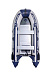 ЛОДКА SMARINE SDP MAX 330 AL в Одинцово