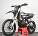 Мотоцикл Avantis Enduro 300 PRO Carb FCR Exclusive (NC250/177MM) ARS в Одинцово